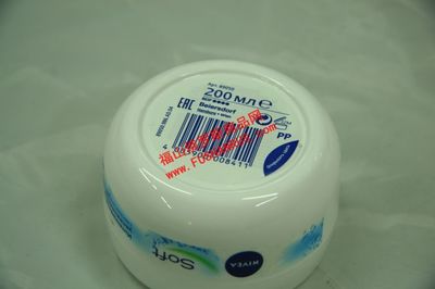 妮维雅润肤霜_俄罗斯化妆品_俄罗斯日常用品_福山俄罗斯商品网批发零售|如俄罗斯望远镜|俄罗斯夜视仪|俄罗斯军品|俄罗斯钟表|俄罗斯手表|俄罗斯橡皮船|俄罗斯工艺品|俄罗斯手表|俄罗斯食品等批发零售